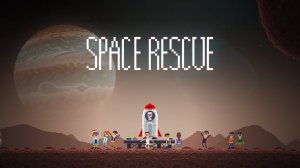 Astronaut Retrieval Flight Challenge
